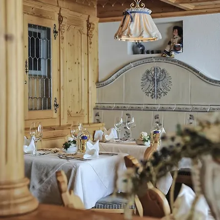 Отель Verwall 4*